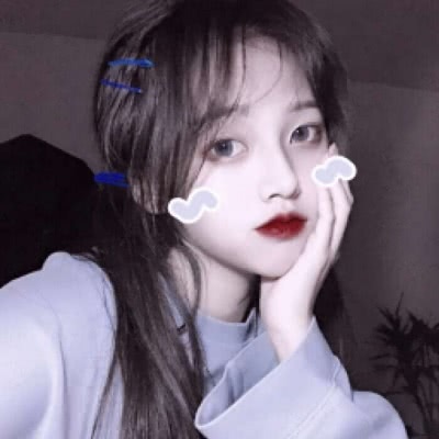 女生头像 我愿化作一条黎明的小河，为你装点出那迷人的春色