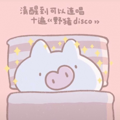 你简单世界就是童话 你复杂世界就是迷宫