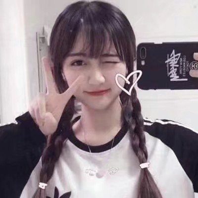 女生头像·可爱·小清新·元宿风:我的可爱无处不在～最后两张是小鱼儿哦