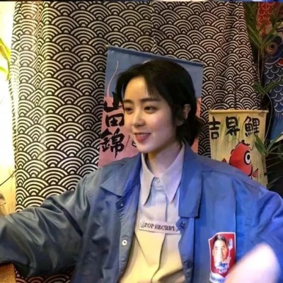我在人间贩卖黄昏，只为收集世间温柔去见你。