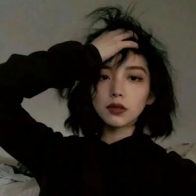 苏瓷:唯美成熟女头（个性 成熟 高冷 御姐 唯美 意境）