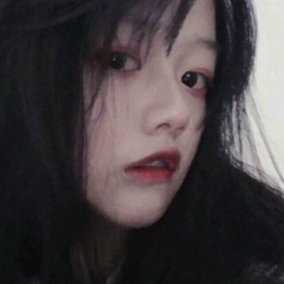 独二/女生头像/感情也会淡也不会走到最后