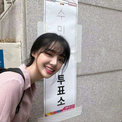 清新可爱女生头像