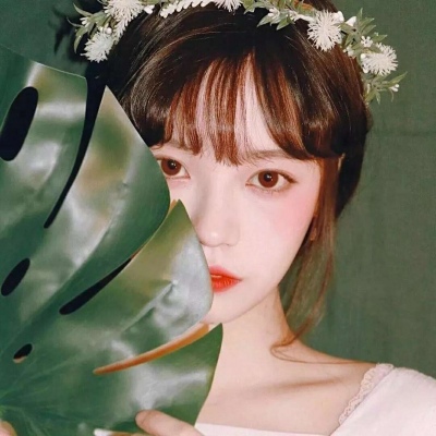 女生头像/杂/干净/酥酥