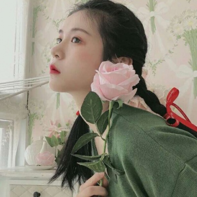 女生头像 希望你们天天开心?