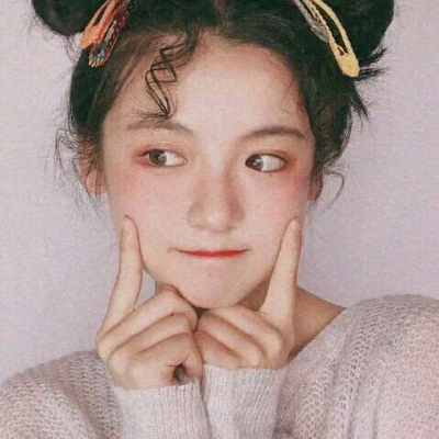 女生头像 希望你们天天开心?