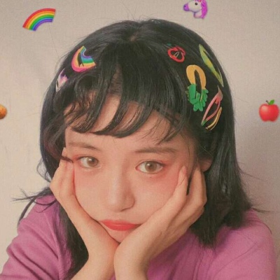 女生头像 希望你们天天开心?