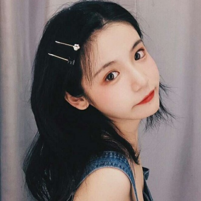 女生头像 希望你们天天开心?