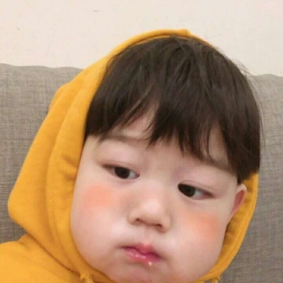 萌娃大Q宝头像 可爱?