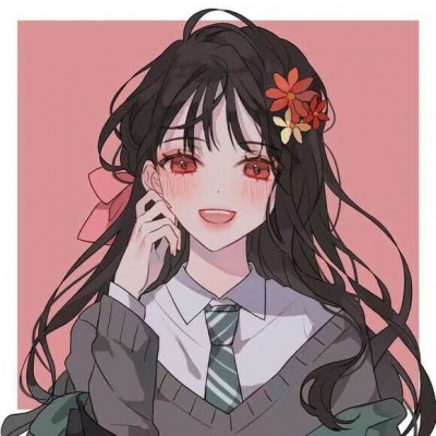 闺蜜头像(?′ω`?)