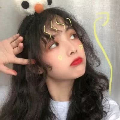 超可爱女生头像?卡哇伊?优质?独一无二       我怕你有一天会投降于我
