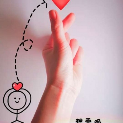 小可爱头像