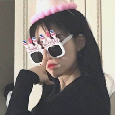 可爱女生头像  只是杂图谁都爱