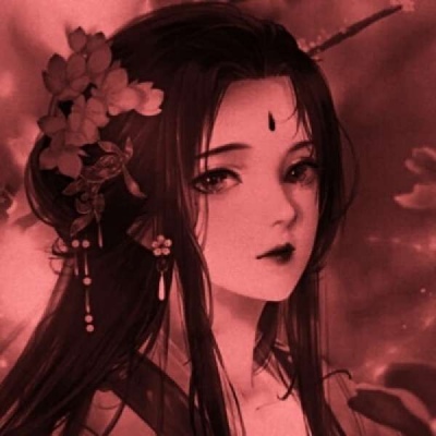 鸩酒/超仙古风头像