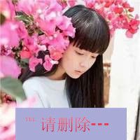 各种喜欢 各种爱