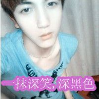 各种喜欢 各种爱