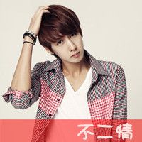 各种喜欢 各种爱