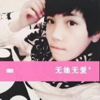 LS唯爱2