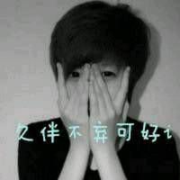 曦：还可以坚强多久？