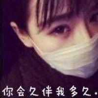 曦：还可以坚强多久？