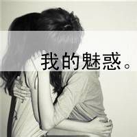 这样的幸福你们羡慕么  @