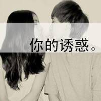 这样的幸福你们羡慕么  @