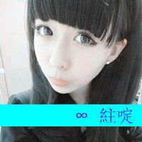 离开你我的眼看不见了