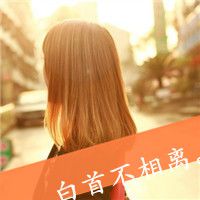 一直有你  在心里