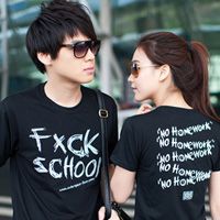 被他感动了
