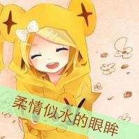 鲻