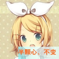 鲻