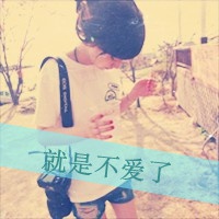 鲻