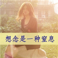 鲻