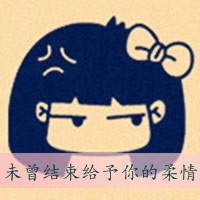 鲻