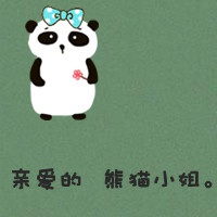 鲻