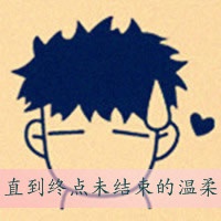 鲻