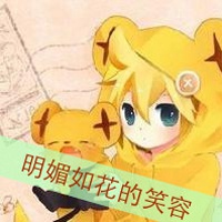 鲻