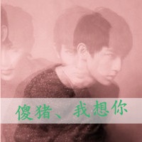 鲻