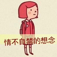 鲻