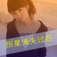 鲻
