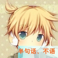 鲻