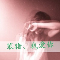 鲻