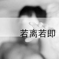 鲻