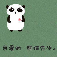 鲻