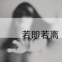 鲻