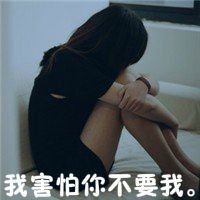 好看