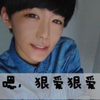 好看