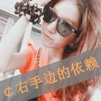 两小无猜