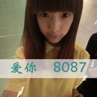 两小无猜