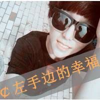两小无猜